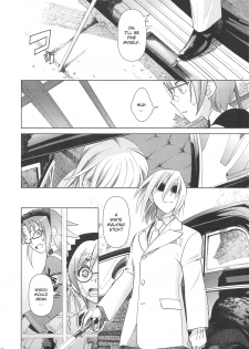 [Otaku Beam] SS 4 Die Stärkste SS [ENG] - page 9
