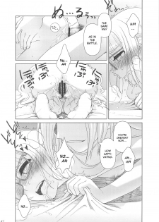 [Otaku Beam] SS 4 Die Stärkste SS [ENG] - page 40