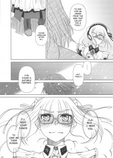 [Otaku Beam] SS 4 Die Stärkste SS [ENG] - page 46