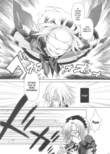 [Otaku Beam] SS 4 Die Stärkste SS [ENG] - page 21