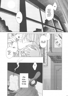 [Otaku Beam] SS 4 Die Stärkste SS [ENG] - page 33