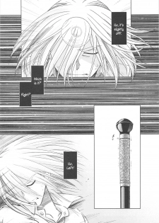 [Otaku Beam] SS 4 Die Stärkste SS [ENG] - page 18