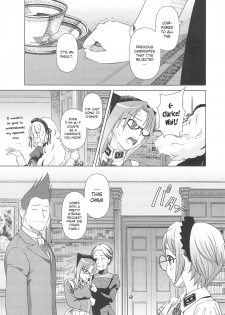 [Otaku Beam] SS 4 Die Stärkste SS [ENG] - page 10