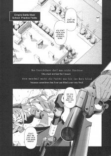 [Otaku Beam] SS 4 Die Stärkste SS [ENG] - page 2