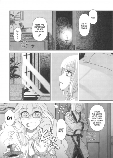 [Otaku Beam] SS 4 Die Stärkste SS [ENG] - page 30
