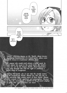[Otaku Beam] SS 4 Die Stärkste SS [ENG] - page 12