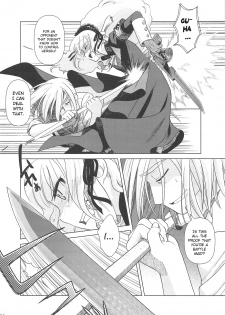 [Otaku Beam] SS 4 Die Stärkste SS [ENG] - page 22