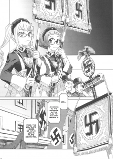 [Otaku Beam] SS 4 Die Stärkste SS [ENG] - page 13