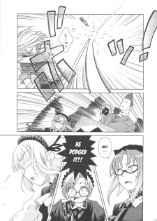 [Otaku Beam] SS 4 Die Stärkste SS [ENG] - page 19
