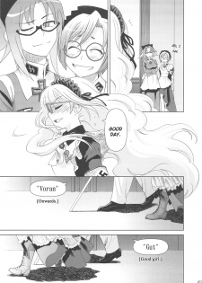 [Otaku Beam] SS 4 Die Stärkste SS [ENG] - page 47