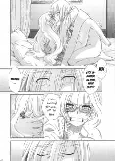 [Otaku Beam] SS 4 Die Stärkste SS [ENG] - page 38