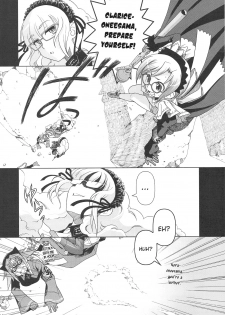 [Otaku Beam] SS 4 Die Stärkste SS [ENG] - page 3