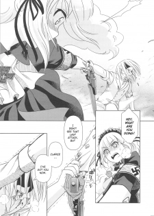 [Otaku Beam] SS 4 Die Stärkste SS [ENG] - page 25