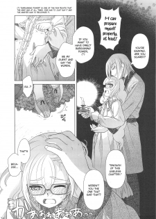 [Otaku Beam] SS 4 Die Stärkste SS [ENG] - page 32