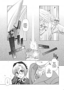 [Otaku Beam] SS 4 Die Stärkste SS [ENG] - page 27