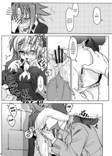 (C64) [Otaku Beam (Kuro, Sendaman)] SS 2 [English] {YQII} - page 50