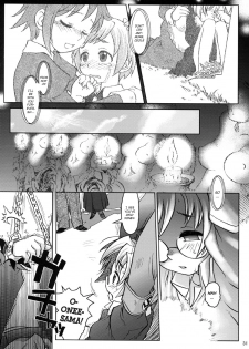 (C64) [Otaku Beam (Kuro, Sendaman)] SS 2 [English] {YQII} - page 29