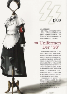 (CR37) [Otaku Beam (Ootsuka Mahiro)] SS 2 Plus Uniformen Der SS [English] - page 1