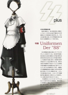 (CR37) [Otaku Beam (Ootsuka Mahiro)] SS 2 Plus Uniformen Der SS [English]