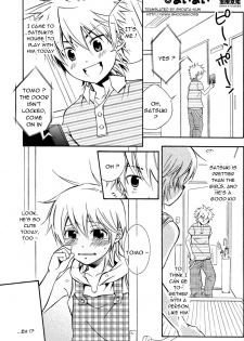 [Shima Kyousuke] Ai Ai (Translated) - page 1