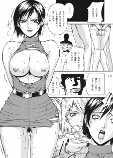 [Sangatsu no Lion (Don Shigeru)] Ada Hazard (Biohazard 4 [Resident Evil 4]) [Digital] - page 9