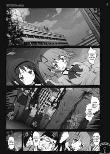 [Mokusei Zaijuu] Ryoujoku Shoujo Madoka☆Homura (Puella Magi Madoka☆Magica) [English] - page 2