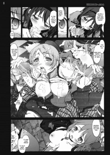 [Mokusei Zaijuu] Ryoujoku Shoujo Madoka☆Homura (Puella Magi Madoka☆Magica) [English] - page 7