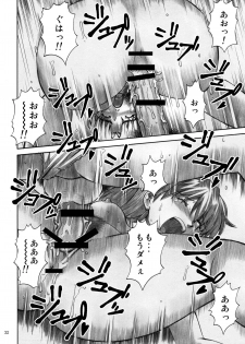 [Tengu no Tsuzura (Kuro Tengu)] CRAZY ANGEL (Neon Genesis Evangelion) [Digital] - page 31