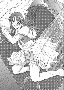 (C73) [RACK&PINION (Iogi Juichi)] Ginjou Shirayuki (Otogi-Juushi Akazukin) - page 2