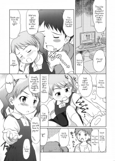 (C79) [Wancho-ke (wancho)] Imouto wa Minna Onii-chan ga Suki! [English] [TLRF] - page 23