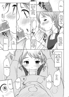 (C79) [Wancho-ke (wancho)] Imouto wa Minna Onii-chan ga Suki! [English] [TLRF] - page 25