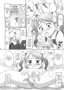 (C79) [Wancho-ke (wancho)] Imouto wa Minna Onii-chan ga Suki! [English] [TLRF] - page 26