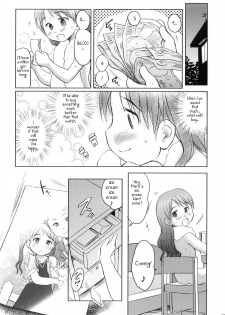 (C79) [Wancho-ke (wancho)] Imouto wa Minna Onii-chan ga Suki! [English] [TLRF] - page 31