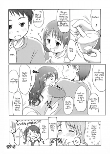 (C79) [Wancho-ke (wancho)] Imouto wa Minna Onii-chan ga Suki! [English] [TLRF] - page 32