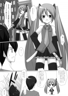 [Yotsumi Works (Yukino Minato, Chiba Chibasa, Hitsuji Hako)] Negidaku (VOCALOID) - page 6