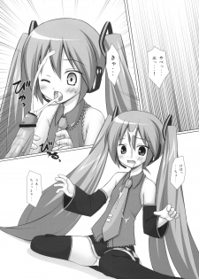 [Yotsumi Works (Yukino Minato, Chiba Chibasa, Hitsuji Hako)] Negidaku (VOCALOID) - page 9