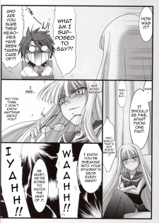 [STUDIO TRIUMPH (Mutou Keiji)] Astral Bout ver. 20 (Mahou Sensei Negima!) [English] [Trinity Translations Team] - page 19