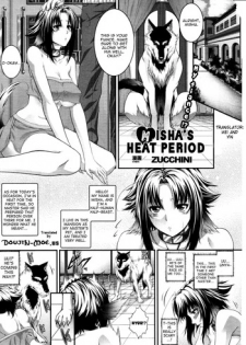 [Zucchini] Misha's Heat Peroid [Eng] {doujin-moe.us}