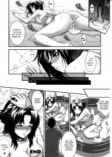 [Zucchini] Misha's Heat Peroid [Eng] {doujin-moe.us} - page 10