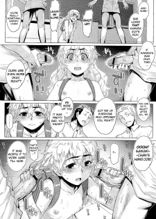 [Seki Suzume] Apology Class (COMIC Megastore 2011-02) [English] {doujin-moe.us} - page 16