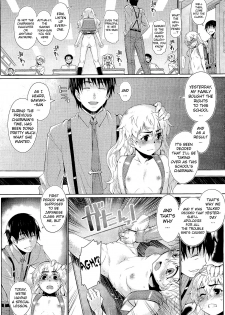 [Seki Suzume] Apology Class (COMIC Megastore 2011-02) [English] {doujin-moe.us} - page 3