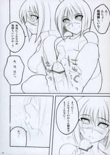 (CR35) [BlueMage (Aoi Manabu)] H de Kirei na Onee-san M2 (Busou Renkin) - page 9