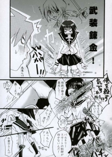 (CR35) [BlueMage (Aoi Manabu)] H de Kirei na Onee-san M2 (Busou Renkin) - page 16