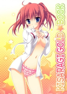 Kisaragi Gold☆Book