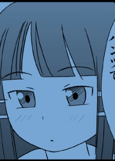 [PLEIADES☆FORTUNE] Himitsu no Ofuro! (Original) - page 23