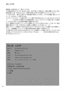 [Tengu no Tsuzura (Kuro Tengu)] BLUE LEAF (Neon Genesis Evangelion) [Digital] - page 29