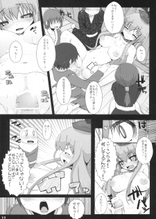 (C79) [Narumiya (Narumiya, Satetsu, Soine) Touhou Kubiwa Goudou -WAKKA- (Touhou Project) - page 18