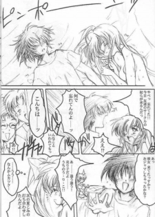 (SC12) [HIGH RISK REVOLUTION (Aizawa Hiroshi, Iwasaki Hiromasa)] Watashi Wo Komipa Ni Tsuretette!! 2 (Comic Party) - page 31