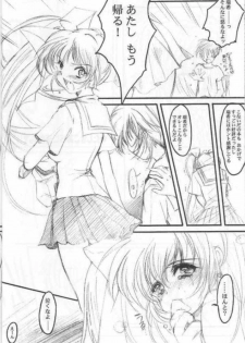 (SC12) [HIGH RISK REVOLUTION (Aizawa Hiroshi, Iwasaki Hiromasa)] Watashi Wo Komipa Ni Tsuretette!! 2 (Comic Party) - page 5