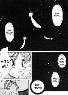 [Oh!saka Spirits (Ugeppa)] Ano~ Bokutachi, Osaka Desu Vol. 2 (Neon Genesis Evangelion, The Vision of Escaflowne) [English] [Nomad Scans] - page 11